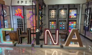 金科字业 公园景观字制作 大型户外落地字 铝板焊接成型 抗风结构设计 景区标识配套服务