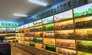 北京农垦云选农业服务有限公司口碑如何