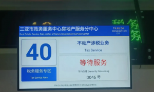 四川监狱专用学习平板加工厂靠谱商家测评排名，正规源头品质有保障