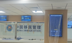 2026年评价高的出监教育系统定制服务厂家，成立多年信誉度高的