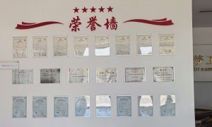 找能做固安本地财税服务的会计公司推荐几个？专业服务商口碑汇总