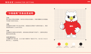 上艺品牌推广的产品特价推广服务口碑怎么样