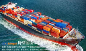德国DDP物流企业官网甄选，一站式跨境物流服务商家筛选技巧