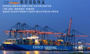 2026年韩国双清包税物流服务商靠谱商家测评排名，省心不踩坑
