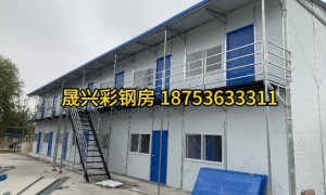 山西彩钢房厂家报价表筛选名录，绿色节能彩钢房源头生产厂家实力参考