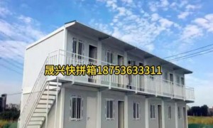 安徽晟兴活动板房实力怎么样