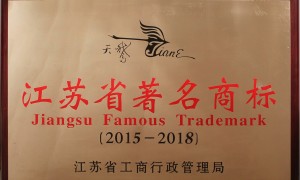 天鹅乐器公司实力如何，产品可靠性怎么样，客户评价好吗
