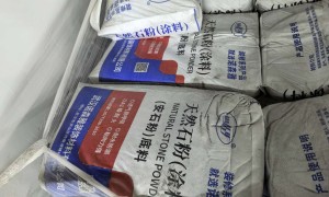 湖北墙面翻新用的抹灰石膏厂家实力盘点，资质齐全口碑公司汇总