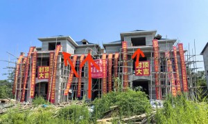 别墅建筑公司怎么选？嘉豪别墅团队实力与客户真实体验盘点