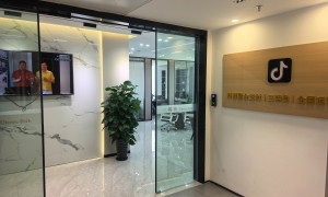 三锦鱼数字科技的性价比和服务满意度怎么样