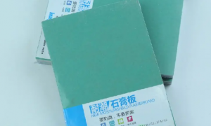 隔墙用的石膏板批发仓库哪家靠谱 一线品牌代理与正品渠道供应商推荐