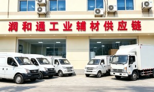 惠州资质齐全的工厂劳保用品采购供应耐冲击防护用品供应商推荐