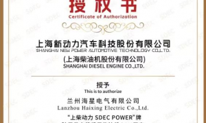 兰州靠谱的康明斯发电机组厂选购全攻略：价格公道不玩套路