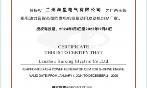 兰州口碑好的沃尔沃发电机组港口厂家实力公司推荐