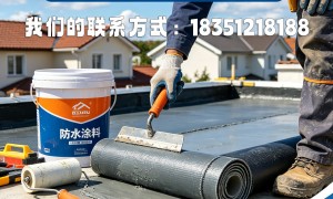 常州别墅地下室防水堵漏团队实力测评：省心服务商怎么选