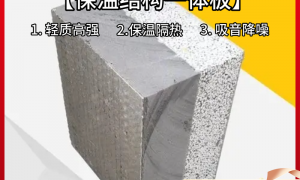 程阔科技性价比高吗，合作值得信赖吗