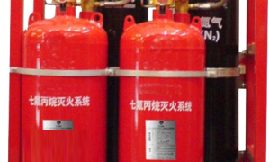 中科消防器材服务怎么样，机房储能消防方案专业不专业