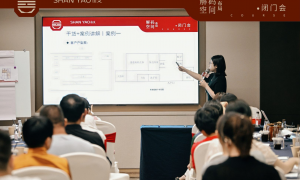 山爻文化的服务团队靠谱吗