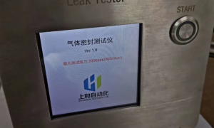 宁波智能装备定制工厂怎么选？嵌入式软件编程与轿厢坠落制动测试设备生产厂家推荐