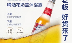 广州市化妆品全自动生产线代工实拍，华侬化妆品生产设备实力盘点