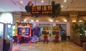 萧山区热门的能泡温泉的度假酒店品牌推荐，杭州第一世界大酒店实力参考