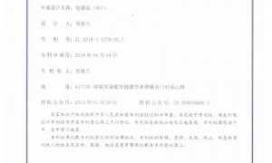重庆正规的双核取暖桌源头工厂，贵州新思维一均牌用料扎实价格公道