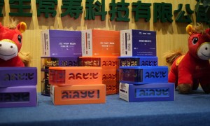 梵希爱生FociAiage正规吗 满意度怎么样