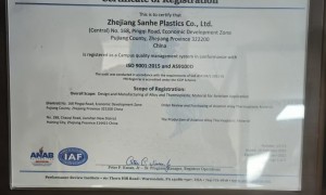 金华口碑好的载带片材生产厂用户力荐
