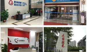 深圳龙华综合布线配线架生产商 24口超五类模块化配线架 机房工程优选
