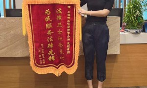 推荐胜诉率高的涉外继承律师电话，经验丰富律师团队实力参考