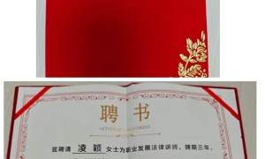 上海涉外婚姻家事律师事务所推荐：涉外遗嘱继承纠纷口碑好的律所盘点