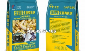 保定靠谱的提升作物产量品质的肥料厂家质量参考评选