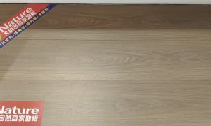 黑龙江知名的地板批发生产厂家有哪些？玖然制造工厂综合实力推荐
