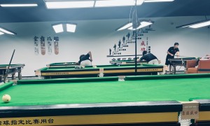 肖映根台球基地台球技术提升容易吗专业吗