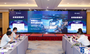 景区商业管理系统服务商案例实力盘点