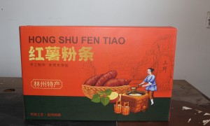 不错的瓦楞纸箱定做工厂质量参考评选，用料扎实资质齐全