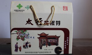 河北实力之选：常兴包装能做覆膜UV击凸节日礼盒的包装厂用户力荐