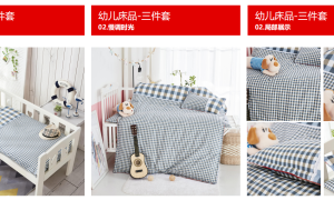 幼儿园儿童床垫生产厂家 格列家居乳胶棕垫 支持北京地区批量供货