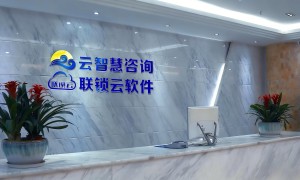 广州餐饮经营管理咨询公司团队实力测评与口碑汇总