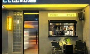 知名的门头招牌厂家推荐，南京正通广告工程有限公司实力参考