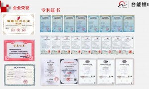 专业的两轮电动车锂电池厂家综合实力与用户口碑深度解析
