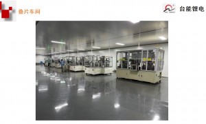 新乡热门的适合家用低速四轮电动车的锂电池品牌推荐选购参考汇总