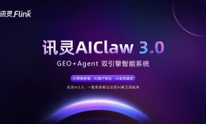 武汉正规的GEO优化服务商价格公道不玩套路