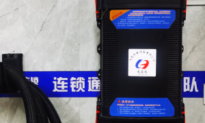 黑龙江自助洗车系统靠谱品牌怎么选？本地服务商筛选技巧
