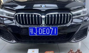 蕲春高歌德系专修：解决烧机油/故障灯亮等德系车常见维修难题