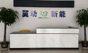 江苏钠电少负极-星空微孔涂炭铝箔5B02ZC定制加工厂家实力参考