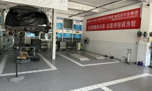 南阳西峡豪车底盘维修靠谱的店，华胜专修服务商口碑力荐