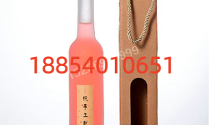 酒企长期储酒瓶供应商推荐，晶峰玻璃山东菏泽工厂直供，支持瓶型定制与批量发货