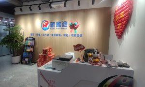 洛阳雅思培训求推荐口碑好学的机构哪家好，靠谱的雅思学院怎么选
