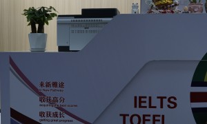 河南高考英语冲刺课程机构口碑汇总：资质齐全，不踩坑